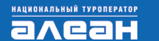 Сайт алеан туроператор. Национальный туроператор Алеан. Alean туроператор. Алеан логотип. Алеан тур логотип.